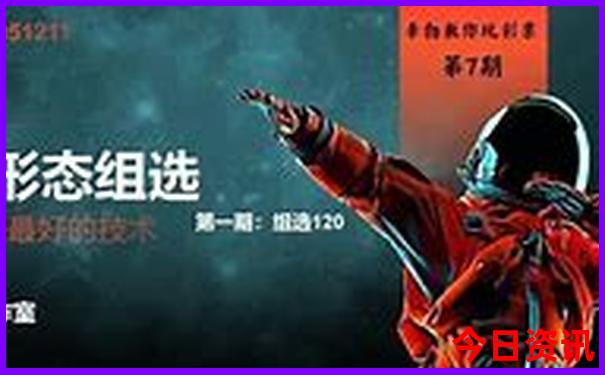什么时候去贵阳旅游最好