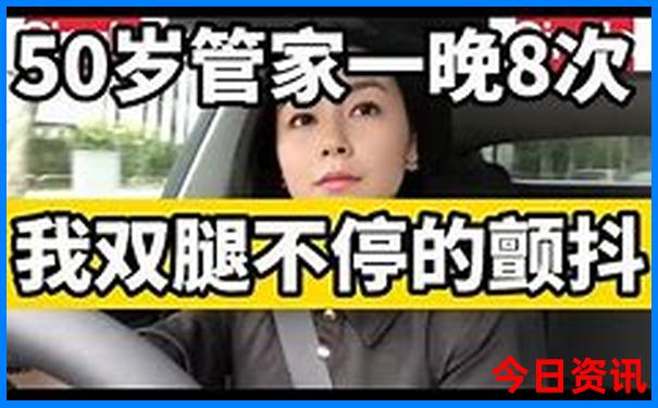 七八月份去哪里玩比较好