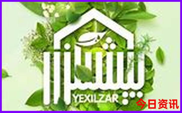 暑假游玩攻略带孩子