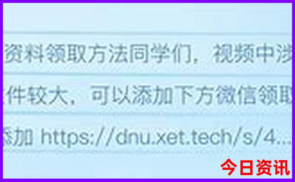 绵竹夏天最凉快的地方