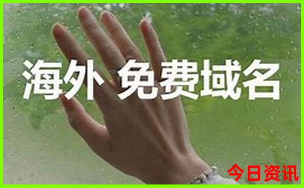 平江避暑胜地在哪里