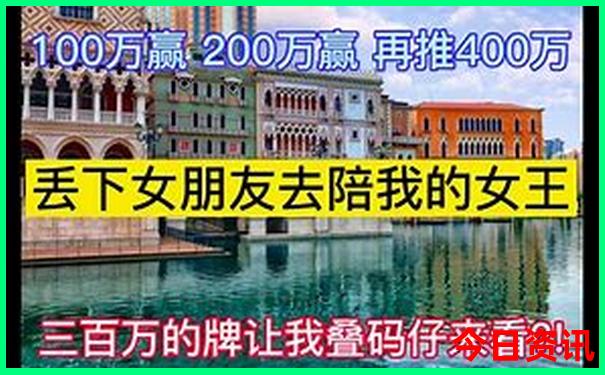 山东自驾游一天去哪里合适