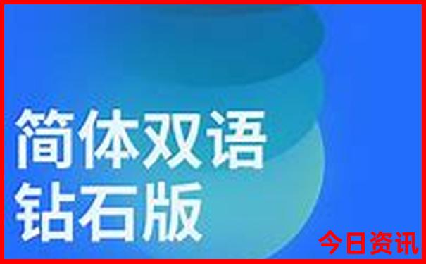 全新内容2025热门话题最新免费资料最新大全全新独家-2025正版资料免费大全资料