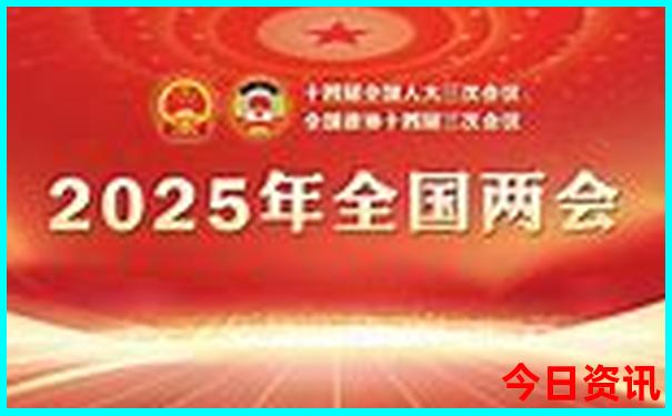 全新内容2025热门话题最新免费资料最新大全全新独家-新澳门彩最快开奖记录